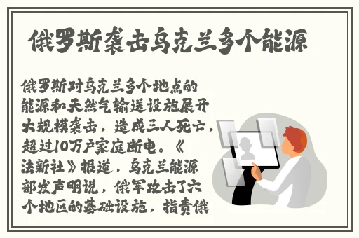 够了够了已经满了c了