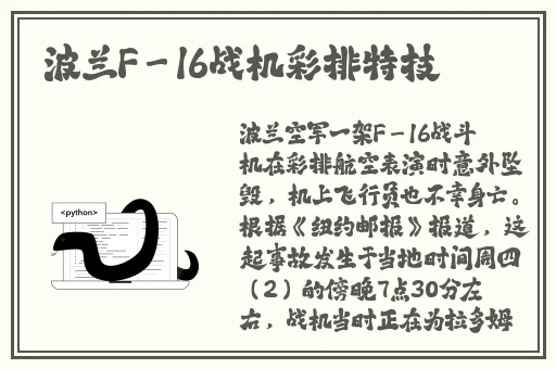 100款夜间禁用入口网页下载