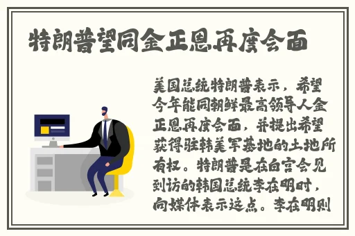导航制服麻豆呦呦